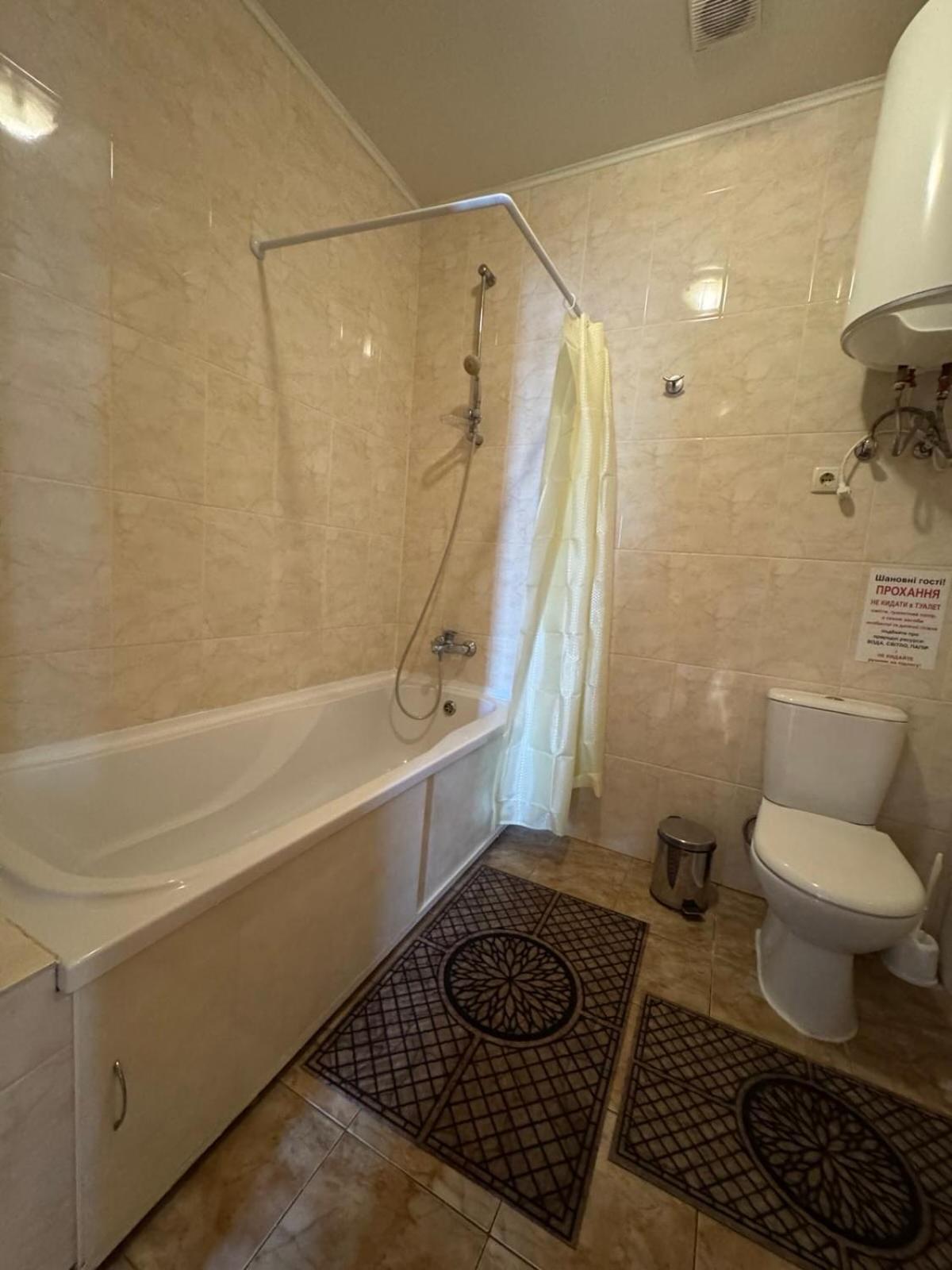 Mayak Resort Kam'yani Potoky Luaran gambar